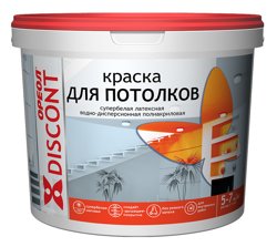 Краска ВД для потолков супербелая матовая акриловая ОРЕОЛ ДИСКОНТ 1,5 кг 3235