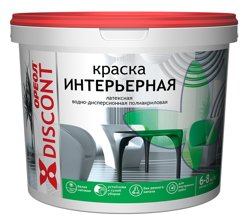 Краска ВД ОРЕОЛ ДИСКОНТ интерьерная белая матовая 1,5 кг 3228