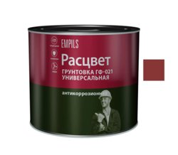 Грунтовка ГФ-021 красно-коричневая 2,2кг универсальная РАСЦВЕТ 5725