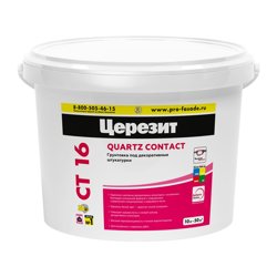 Грунт глуб.проникновения CERESIT CТ 16 QUARTZ CONTACT под декоративные штукатурки белый 10 л