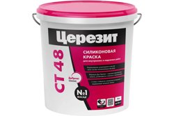 Краска CERESIT СТ 48 силиконовая 15 л колерованная СИБЕРИА 3