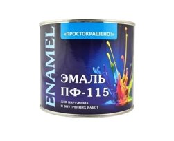 Эмаль ПФ-115 белая 2,7кг Простокрашено БАУ