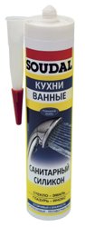 Герметик силиконовый санитарный бесцветный СОУДАЛ 280мл