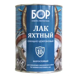 Лак яхтный матовый БОР алкидно-уретановый 1,8кг
