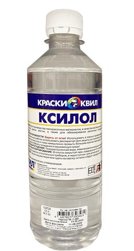 Ксилол нефтяной КВИЛ 0,5л