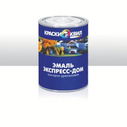 Эмаль ПФ-115 синяя 0,9кг КВИЛ алкидно-уретановая ЭКСПРЕСС-ДОМ