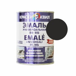 Эмаль ПФ-115 черная 0,9кг КВИЛ универсальная
