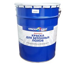 Краска для бетонных полов акриловая серая 23 кг КВИЛ