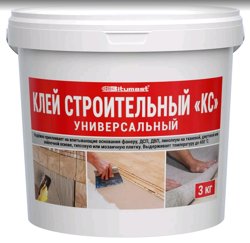 Клей строительный КС 3кг BITUMAST