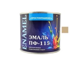 Эмаль ПФ-115 бежевая 2,7кг Простокрашено БАУ