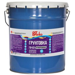 Грунтовка ГФ-021 серая 20кг ВИТЕКО ГОСТ 51693-2000