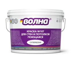 Краска ВД для стен и потолков моющаяся супербелая ВОЛНА W107 1,3 кг