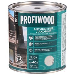 Антисептик EMPILS PROFIWOOD лаковый атмосферостойкий алкидный белый 8 кг