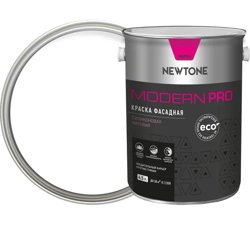 Краска ВД фасадная силиконовая матовая (База А) NEWTONE MODERN PRO 5,4кг 5438