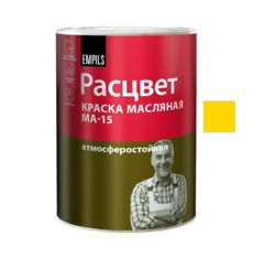 Краска МА-15 желтая РАСЦВЕТ 0,9кг