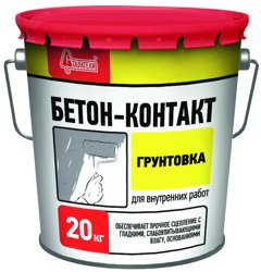 Грунт бетоноконтакт СТАРАТЕЛИ 20 кг