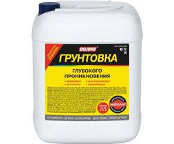 Грунт глубокого проникновения ВОЛНА 10 кг