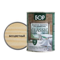 Пропитка защитная БОР CLASSIC тонирующая алкидная матовая бесцветная 2,5кг