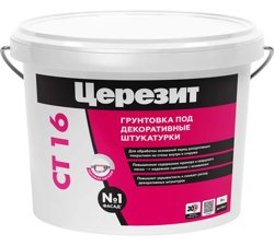 Грунт глуб.проникновения CERESIT CТ 16 под декоративные штукатурки 10 л (группа А)