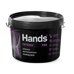 Краска ВД интерьерная моющаяся супербелая Hands НАСЫЩЕННАЯ ПРО (INTENSE PRO) 6кг