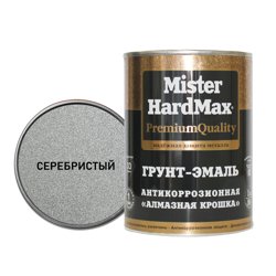 Грунт-эмаль Mr. HARDMAX "Алмазная крошка" антикоррозийная серебристая 1кг