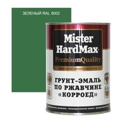 Грунт-эмаль по ржавчине Mr. HARDMAX Корроед зеленая (RAL 6002) 0,9кг