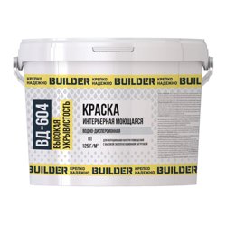 Краска ВД интерьерная моющаяся супербелая BUILDER ВД-604 25кг