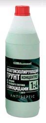 Грунт-концентрат влагоизолирующий ВД (1:4) 1кг BITUMAST Antiseptic