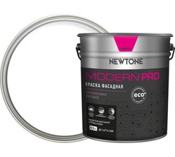 Краска ВД фасадная силиконовая матовая (База А) NEWTONE MODERN PRO 8,5л (11,6кг) 8838