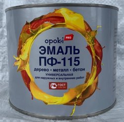 Эмаль ПФ-115 бежевая 20кг Opoki PRO