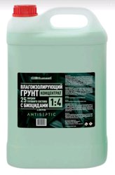 Грунт-концентрат влагоизолирующий ВД (1:4) 5кг BITUMAST Antiseptic