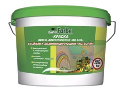 Краска ВД-БИО стойкая к дезинфицирующим растворам акриловая Doktor Farbe 14кг