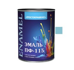 Эмаль ПФ-115 светло-голубая 0,8кг Простокрашено БАУ