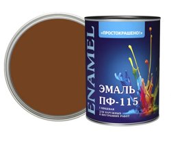 Эмаль ПФ-115 коричневая 1,8кг Простокрашено БАУ