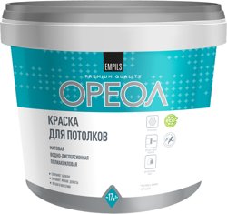 Краска ВД для потолков белоснежная ОРЕОЛ 1,3кг 0558