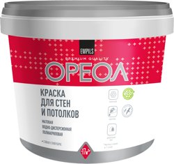 Краска ВД для стен и потолков полиакриловая белоснежная ОРЕОЛ 1,3кг