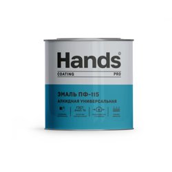 Эмаль ПФ-115 серая 0,8кг Hands Кроющая ПРО (Coating PRO) ГОСТ 6465-76
