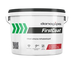 Краска-грунт DANOGIPS First Coat 10 л (15 кг)