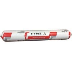Герметик Стиз А марка 6 ф/п 0,9кг