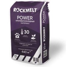 Реагент антигололедный Rockmelt POWER 20кг