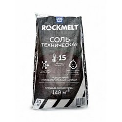 Соль техническая Rockmelt 20 кг (реагент)