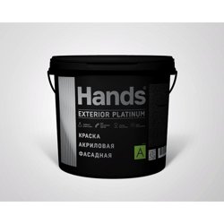 Краска ВД фасадная Hands Exterior ПРЕМИУМ Base A 0,9 л