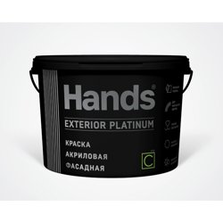 Краска ВД фасадная Hands Exterior ПРЕМИУМ Base C 0,9 л