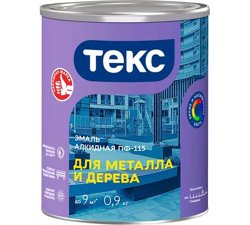Эмаль ПФ-115 ярко-желтая глянцевая 0,9кг алкидная ТЕКС ОПТИМУМ