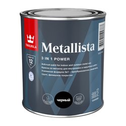 Краска по ржавчине Tikkivala Metallista A глянцевая 0,8л