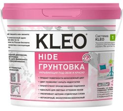 Грунт укрывающий под обои KLEO HIDE 40 6кг