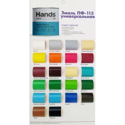 Эмаль ПФ-115 светло-серая 20кг Hands Кроющая ПРО (Coating PRO) ГОСТ 6465-76