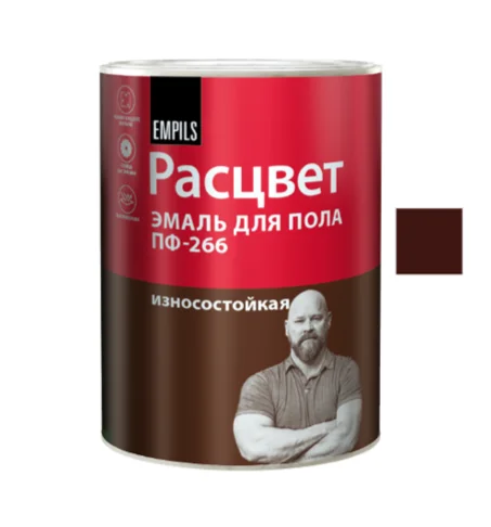 Эмаль ПФ-266 красно-коричневая 0,9кг РАСЦВЕТ 2636