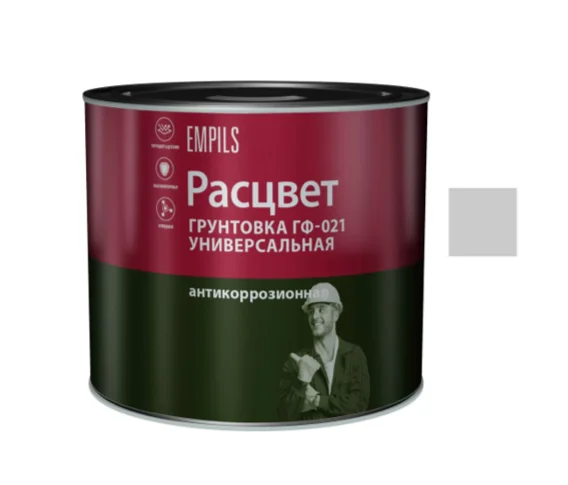 Грунтовка ГФ-021 серая 2,2кг универсальная РАСЦВЕТ 5749
