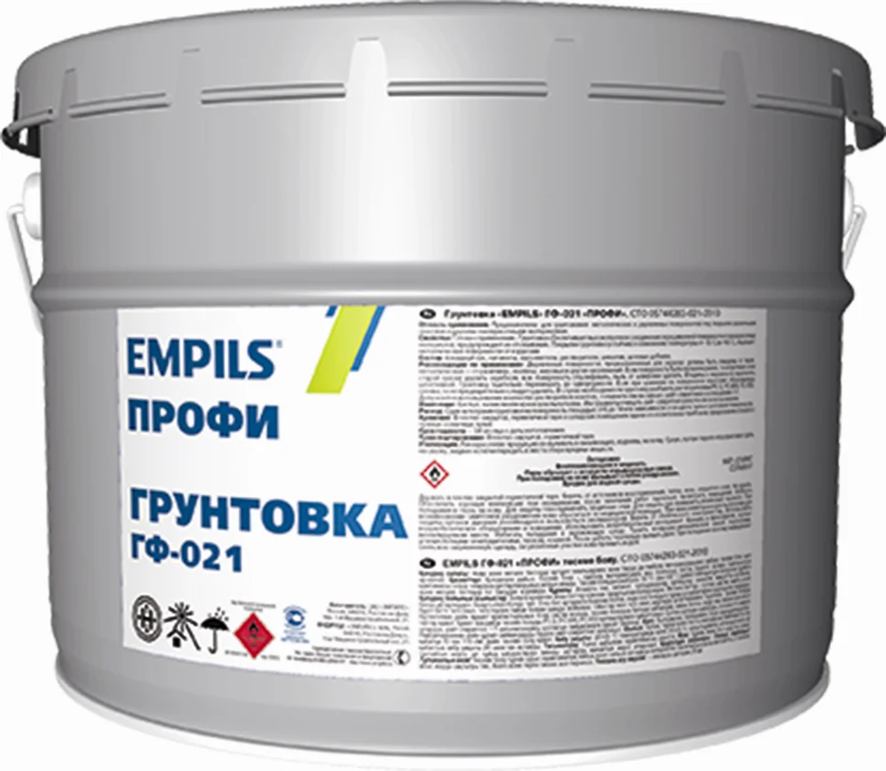 Грунтовка ГФ-021 красно-коричневая 20кг универсальная EMPILS ПРОФИ 1513